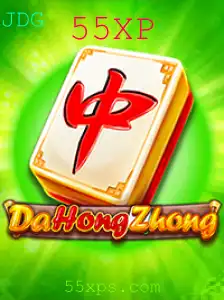 Descubra o Mundo de DaHongZhong: Estratégias e Regras com 55XP