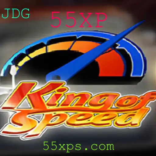 KingofSpeed: A Nova Sensação dos Jogos de Velocidade