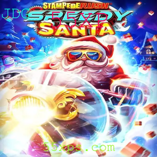 StempedeRushSpeedy: Aventura e Adrenalina com 55XP